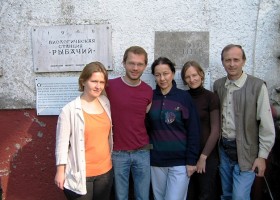 Įrašo "Maliarijos tyrimai Lietuvoje" reprezentacinis paveikslėlis