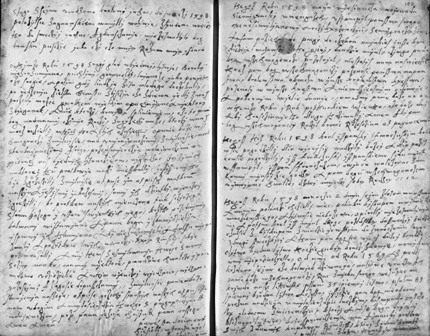 Ukmergės žemės teisėjo Pauliaus Daumanto-Siesickio dienoraščio fragmentas, kuriame minimas baisus 1598 m. badmetis (Saugomas Lietuvos mokslų akademijos Vrublevskių bibliotekoje)