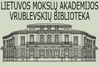 vrublevskiu_biblioteka_logo