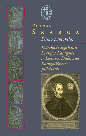 Skarga virselis