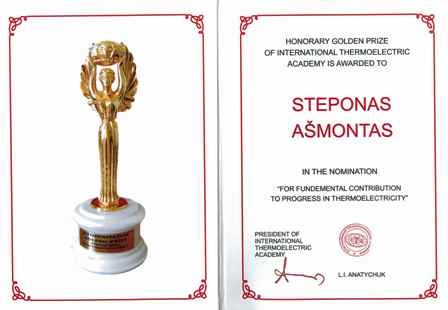 Stepono Ašmonto diplomas Stepono Ašmonto diplomas
