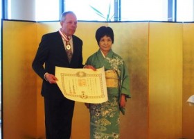 Įrašo "Profesoriui Rimantui Vaitkui – Japonijos vyriausybės apdovanojimas" reprezentacinis paveikslėlis