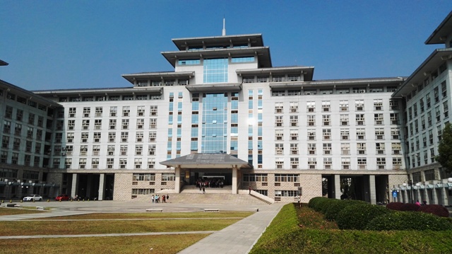 Nankino žemės ūkio universitetas