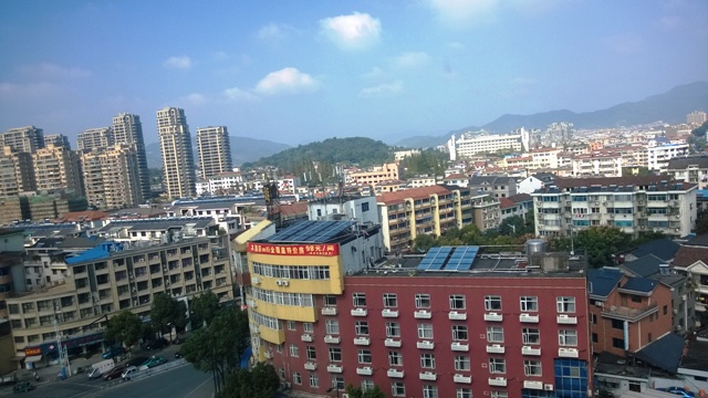 Kinijos Lin‘an miesto panorama