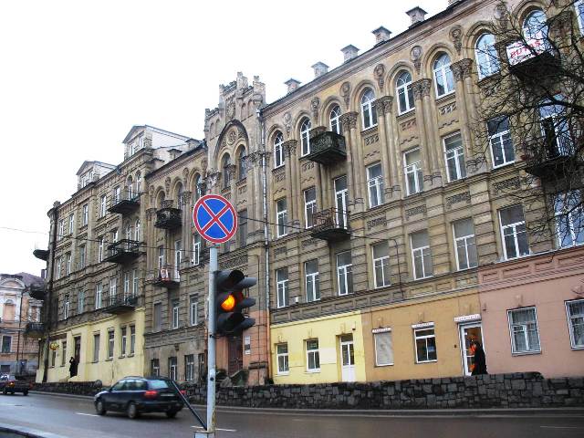 Pirmosios Vilniaus lietuvių gimnazijos pastatas