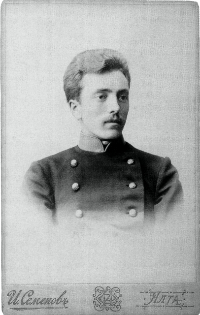Povilas Višinskis (1898)