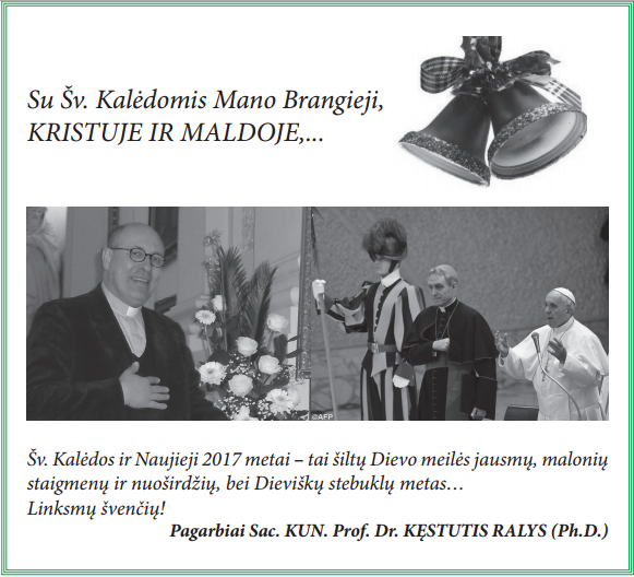 2017