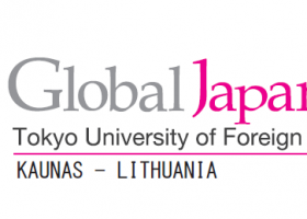 Įrašo "Global Japan Office steigimas" reprezentacinis paveikslėlis