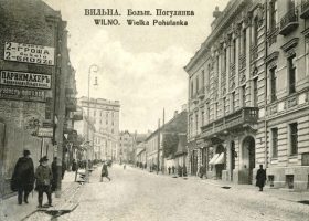 Įrašo "XIX a. Vilniaus pirklių palikuonys išsibarstė po pasaulį" reprezentacinis paveikslėlis
