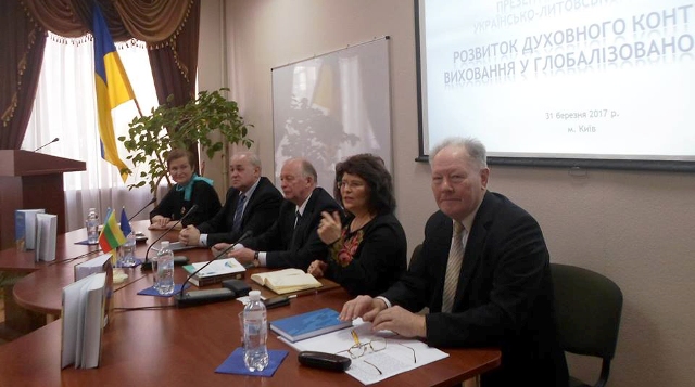 Ugdymo Diskusija Pedagogikos Moksl   akademijos  Āvietimo vadybos universitete