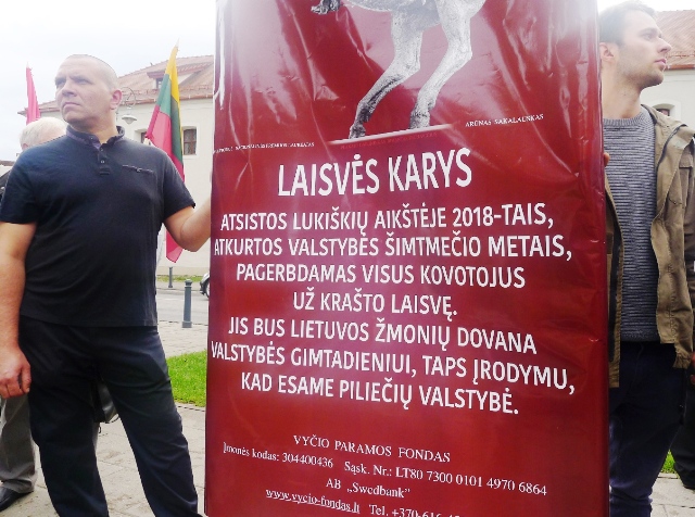 Mitinge plakatas del Luki Īki aik Īt Śs Mitinge plakatas del Luki Īki aik Īt Śs