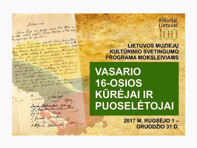 svetingumo programa