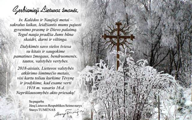 S. TUM ¢NO Īventinis sveikinimas S. TUM ¢NO Īventinis sveikinimas
