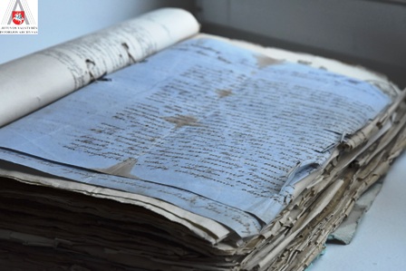 Archyviniai dokumentai. Lietuvos valstybės istorijos archyvo nuotrauka Archyviniai dokumentai. Lietuvos valstybės istorijos archyvo nuotrauka