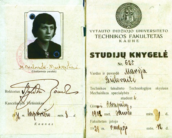 18.VDU studiju knygele 18.VDU studiju knygele
