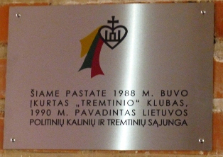 19 Politinių kalinių ir tremtinių sąjungos 30 metis. atminimo lenta
