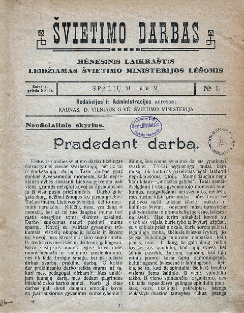 Sviet darbas virselis