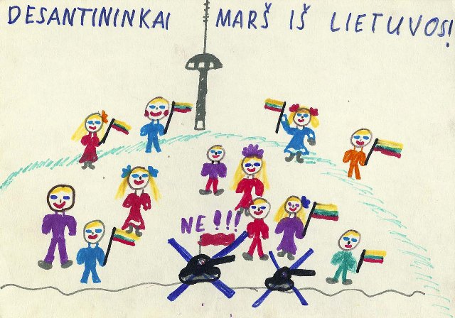 Vaiva 3 b klasė. Utena. Lietuvos nacionalinis muziejus Vaiva 3 b klasė. Utena. Lietuvos nacionalinis muziejus