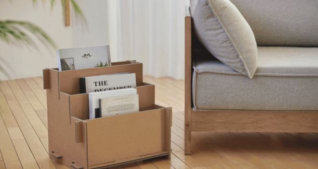„Serif Eco Packaging“ pakuotė3