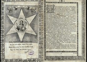 Įrašo "Pažintis su Bibliopolio žvaigždyno eksponatu" reprezentacinis paveikslėlis