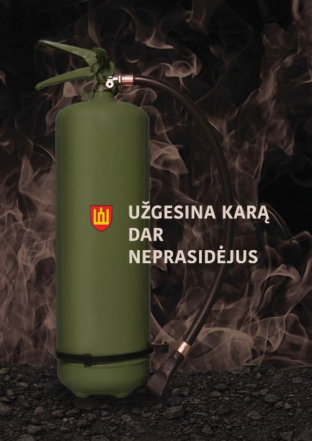 AurinJanukyt PLAKATAS