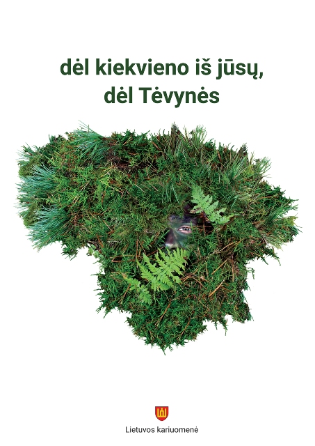 PatricijaDyminait plakatas