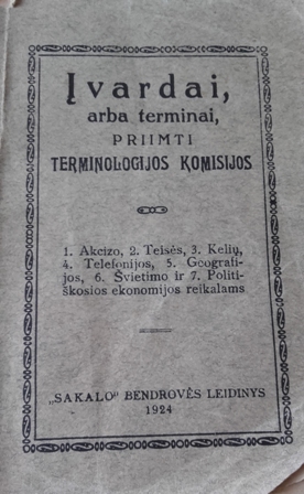 2021 7 Kvašytė 1924