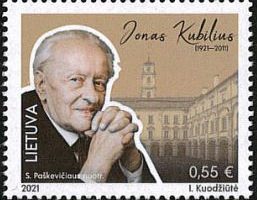 Įrašo "Profesoriui Jonui Kubiliui atminti išleidžiamas pašto ženklas" reprezentacinis paveikslėlis