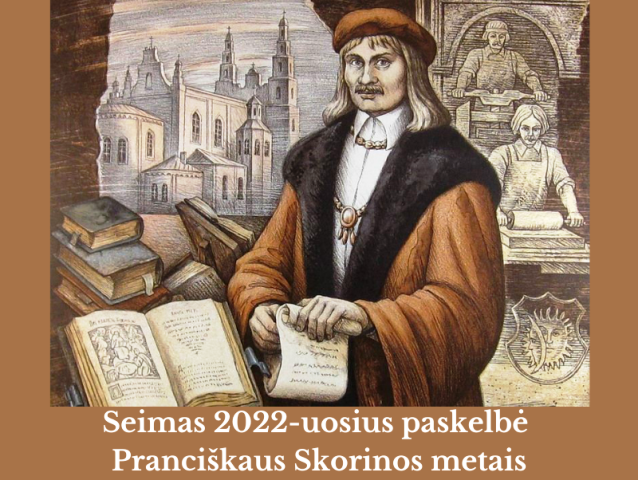 26 Pranciškus Skorina 26 Pranciškus Skorina