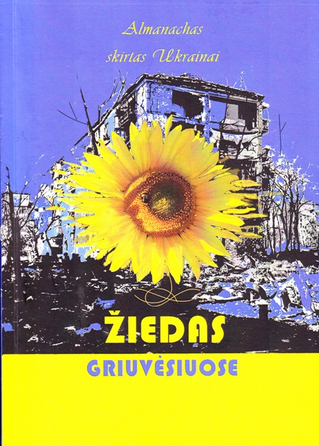 36 Naujos knygos Leonas Milčius almanachasZiedas griuvėsiuose
