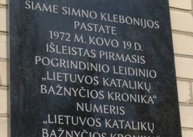 Įrašo "„Lietuvos katalikų bažnyčios kronikos“ atminimo lenta" reprezentacinis paveikslėlis