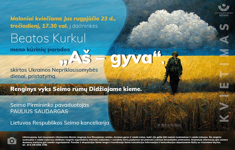 Kvietimas 08 10