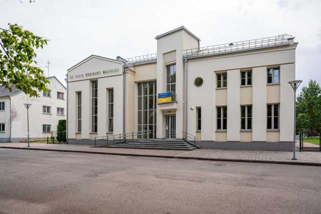 Vinco Kudirkos muziejus – pirmasis nepriklausomybę atkūrusioje Lietuvoje pastatytas muziejus. Fot. S. Samsonas. LNM