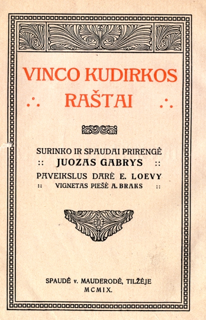 Kudirkosrastai