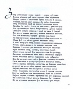 2012 05 05