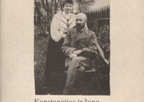 Įrašo "22-oji Jono Jablonsko konferencija" reprezentacinis paveikslėlis Įrašo "22-oji Jono Jablonsko konferencija" reprezentacinis paveikslėlis