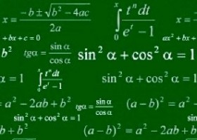 Įrašo "Taikomosios matematikos specialistams prognozuojamas „aukso amžius“" reprezentacinis paveikslėlis Įrašo "Taikomosios matematikos specialistams prognozuojamas „aukso amžius“" reprezentacinis paveikslėlis