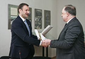 Įrašo "Parama Šiaulių universitetui" reprezentacinis paveikslėlis Įrašo "Parama Šiaulių universitetui" reprezentacinis paveikslėlis