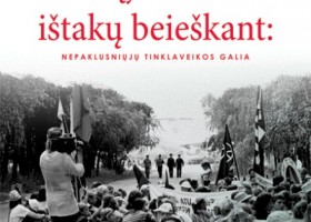 Įrašo "Lituanistikos paroda – tautos paveldui atskleisti" reprezentacinis paveikslėlis Įrašo "Lituanistikos paroda – tautos paveldui atskleisti" reprezentacinis paveikslėlis