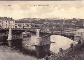 Įrašo "Vilniaus centriniame pašte – tiltų per Nerį istorija" reprezentacinis paveikslėlis Įrašo "Vilniaus centriniame pašte – tiltų per Nerį istorija" reprezentacinis paveikslėlis