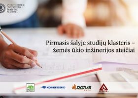 Įrašo "VDU ir verslo bendradarbiavimo rezultatas – startuoja naujas inžinerijos studijų modelis" reprezentacinis paveikslėlis Įrašo "VDU ir verslo bendradarbiavimo rezultatas – startuoja naujas inžinerijos studijų modelis" reprezentacinis paveikslėlis