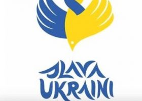 Įrašo "Lietuvos mokslininkų sąjungos parama Ukrainos Prezidento prašymui nedelsiant priimti Ukrainą į ES" reprezentacinis paveikslėlis Įrašo "Lietuvos mokslininkų sąjungos parama Ukrainos Prezidento prašymui nedelsiant priimti Ukrainą į ES" reprezentacinis paveikslėlis