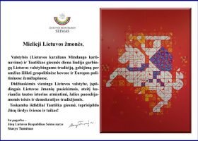 Įrašo "Seimo nario Stasio Tumėno sveikinimas Valstybės (Lietuvos karaliaus Mindaugo karūnavimo) ir Tautiškos giesmės dienos proga" reprezentacinis paveikslėlis Įrašo "Seimo nario Stasio Tumėno sveikinimas Valstybės (Lietuvos karaliaus Mindaugo karūnavimo) ir Tautiškos giesmės dienos proga" reprezentacinis paveikslėlis