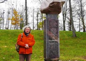 Įrašo "Esperanto kalbos kūrėjo Liudviko Lazaro Zamenhofo 165-ųjų gimimo metinių minėjimas" reprezentacinis paveikslėlis Įrašo "Esperanto kalbos kūrėjo Liudviko Lazaro Zamenhofo 165-ųjų gimimo metinių minėjimas" reprezentacinis paveikslėlis