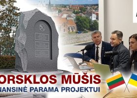 Įrašo "Lietuvių ir ukrainiečių vienybės ženklai: Vorsklos mūšis (Битва на Ворсклі) –1399" reprezentacinis paveikslėlis