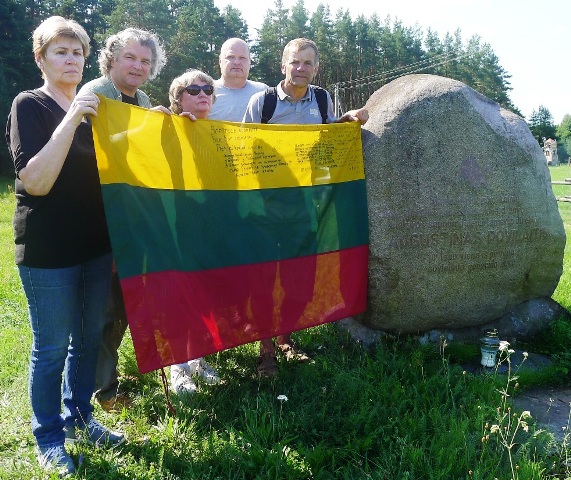 2023 08 15 A. POVILAIČIO TAKAISL3070163