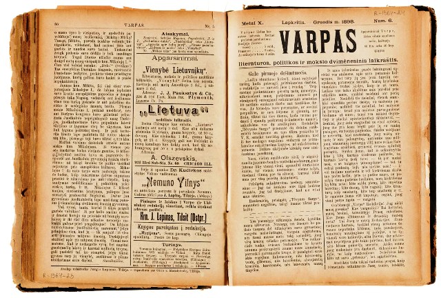 Vinco Kudirkos muziejuje eksponuojamas „Varpas“