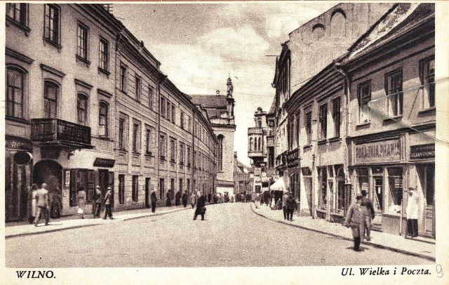 original 526041 03fotografinisatvirukassudidiosiosgatvsdabpiliesgvaizduialbumoalbumwilnaiki1939mlenkijosnacionalinbiblioteka original 526041 03fotografinisatvirukassudidiosiosgatvsdabpiliesgvaizduialbumoalbumwilnaiki1939mlenkijosnacionalinbiblioteka